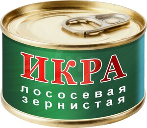 Икра красная в Магнит со скидкой –15%