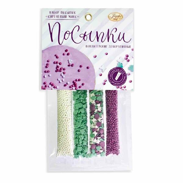 Посыпка кондитерская Парфэ сиреневый микс