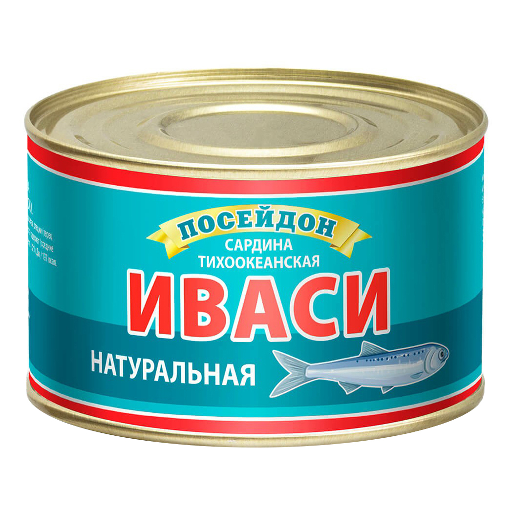 

Сардина Посейдон Иваси натуральная 230 г