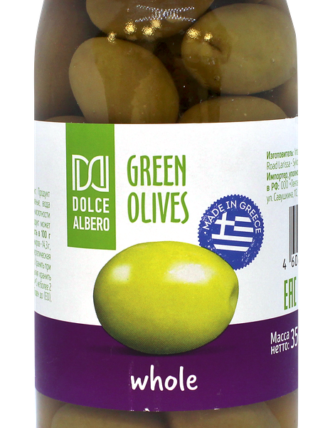 Оливки с косточкой DOLCE ALBERO зеленые крупные