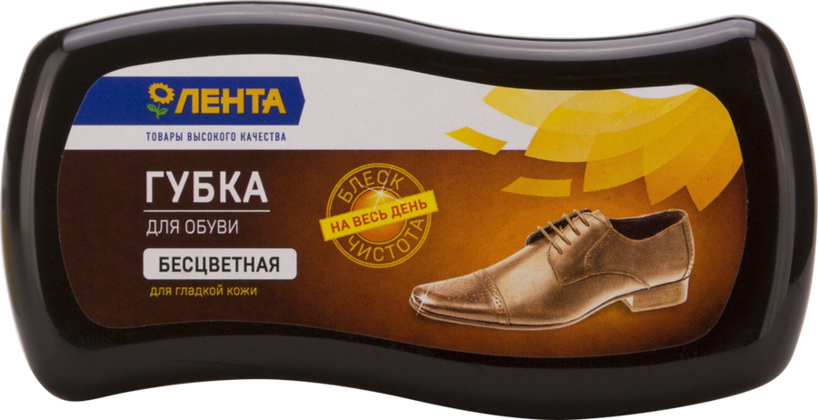 

Губка для обуви ЛЕНТА бесцветная