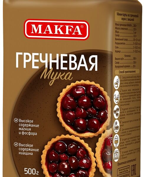 Мука Makfa гречневая 500г