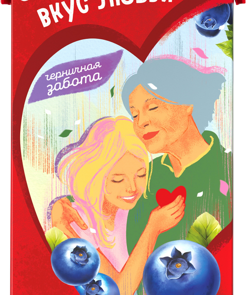 Напиток сокосодержащий ЛЮБИМЫЙ Черника осветленный