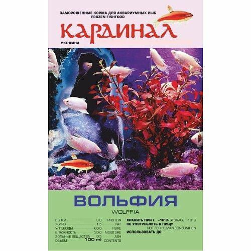 Корм для рыб КАРДИНАЛ Вольфия морожен.д/всех видов рыб на растительн. основе с витаминами