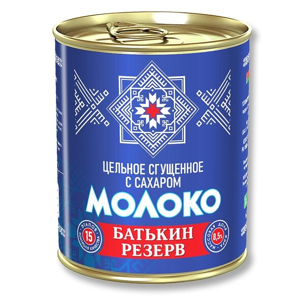 Молоко цельное сгущённое с сахаром 8,5%, «Батькин резерв», 380 г, Россия, БЗМЖ