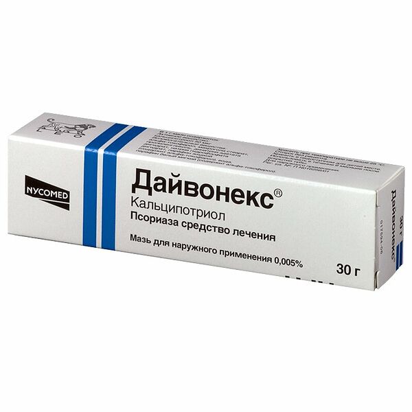 Дайвонекс мазь д/наружн.прим.0.005%