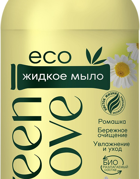 Мыло жидкое Green Love Ромашка