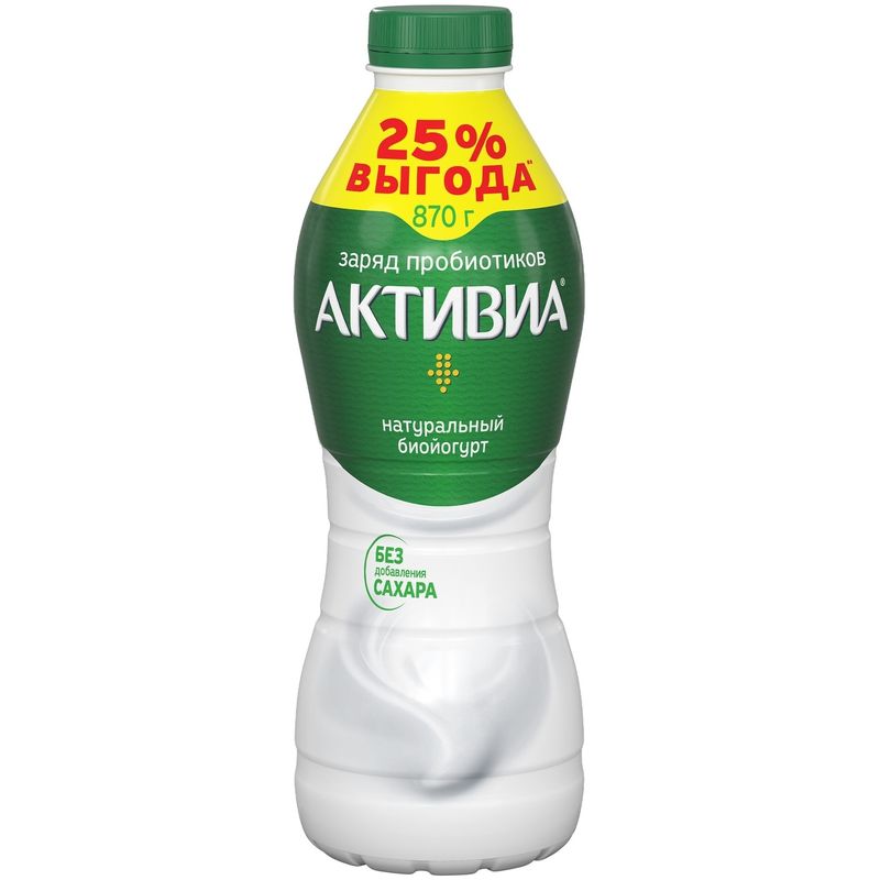 

Биойогурт питьевой Активиа натуральный 2.4% 870 г