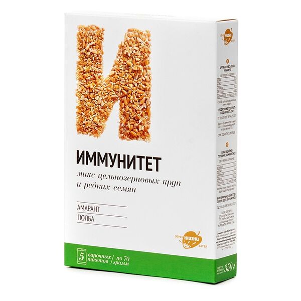 Смесь круп цельнозерновая Иммунитет Образ жизни Алтая Амарант, Полба, 5х70 г
