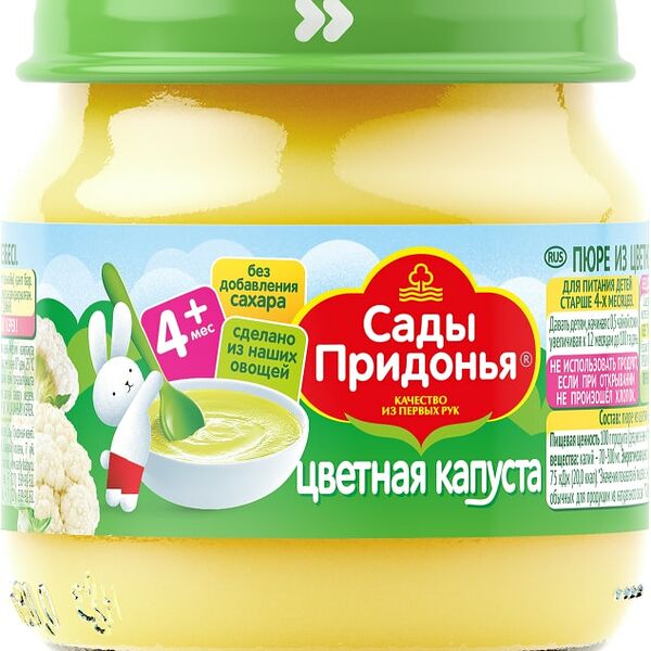 Пюре Сады Придонья Цветная капуста 80г