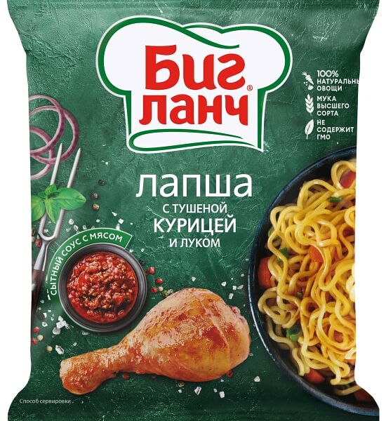 Лапша Биг Ланч с тушеной курицей и луком 75г