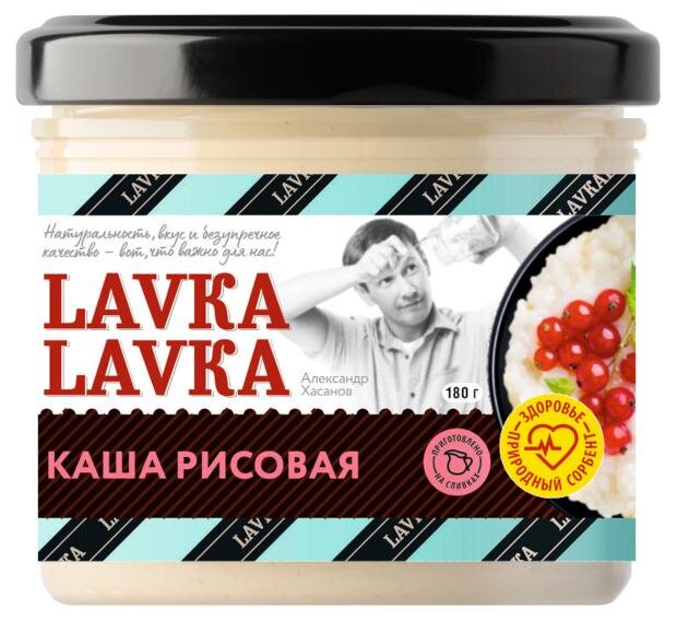 

Каша LavkaLavka рисовая 180 г