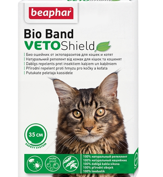 Ошейник для кошек Beaphar Bio Band VetoShield от блох и клещей