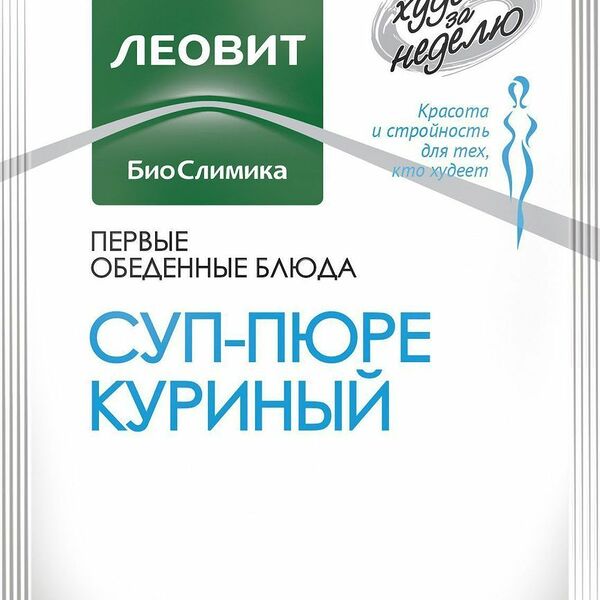 Суп-пюре куриный Леовит Худеем за неделю