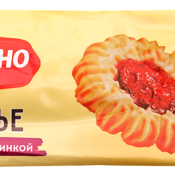 Печенье сдобное ЯШКИНО Курабье с вишневым джемом, 180г
