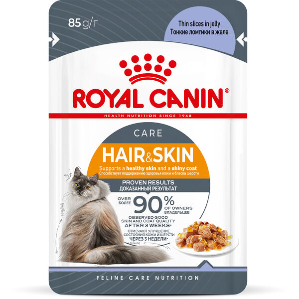 Корм Royal Canin Intense Beauty пауч для красоты шерсти кошек (кусочки в желе) Мясо