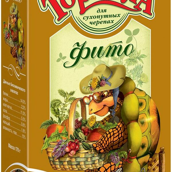 Зоомир Тортила Фито Корм для сухопутных черепах 170 г