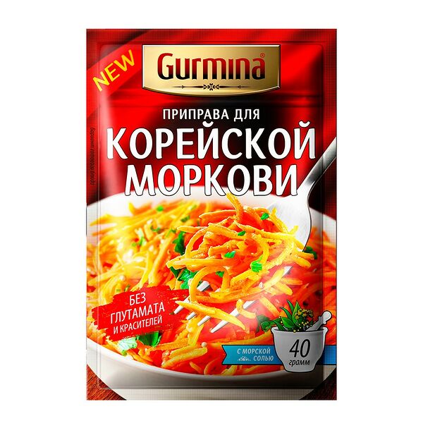 Приправа для корейской моркови  