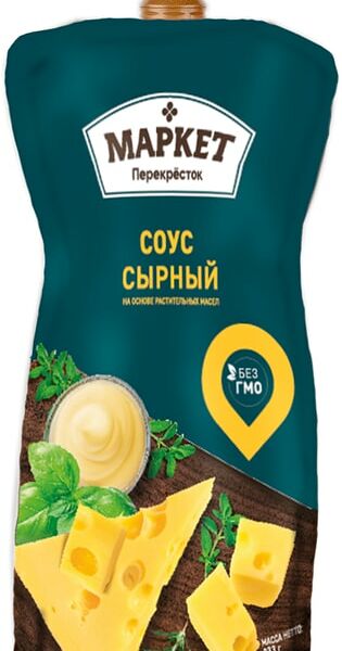 Соус Маркет Перекресток на основе растительных масел Сырный 42% 242мл