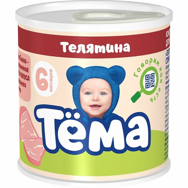 Пюре Тёма из телятины с 6 месяцев 90г