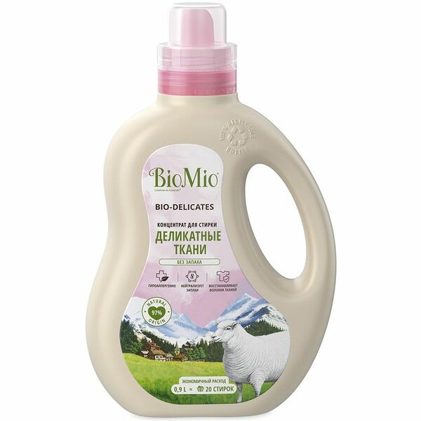 Гель BioMio Bio-laundry gel delicates концентрированный для стирки деликатных тканей, 900мл