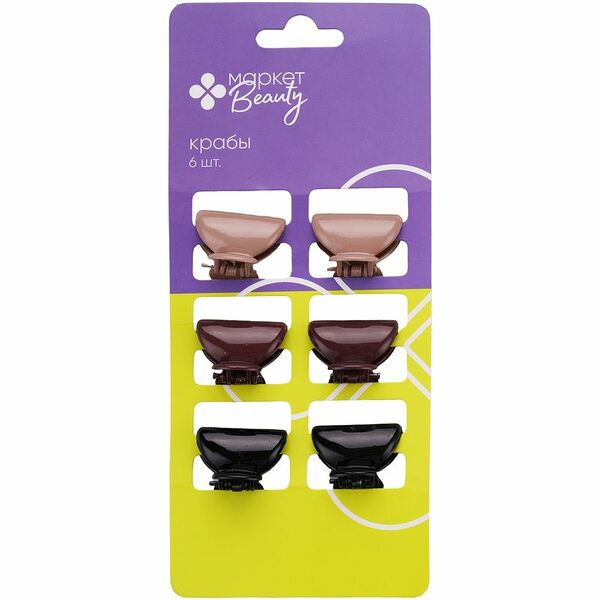 Набор заколок для волос Крабы Маркет Beauty, 6шт