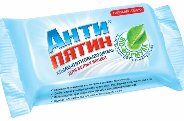 Мыло-пятновыводитель Антипятин Bio-Формула для белых тканей