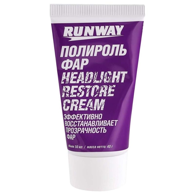 

Полироль RUNWAY для фар, 50 мл