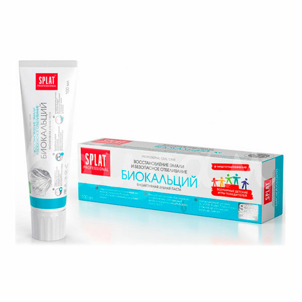 Зубная паста Splat Professional 100мл Биокальций