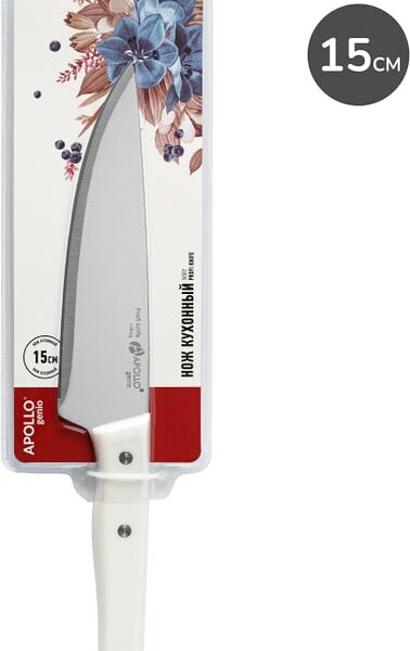 Нож Apollo genio Ivory кухонный