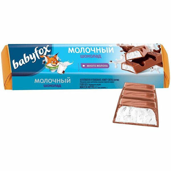 Шоколадный батончик Babyfox с молочной начинкой, 45г
