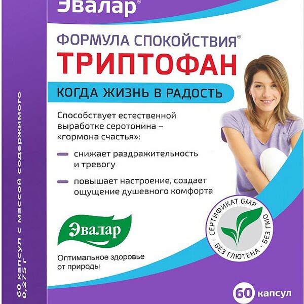 БАД Эвалар Формула спокойствия триптофан №60 60шт