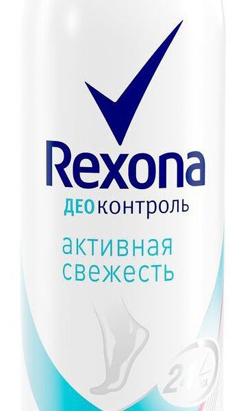 Дезодорант для ног Rexona Деоконтроль Активная свежесть