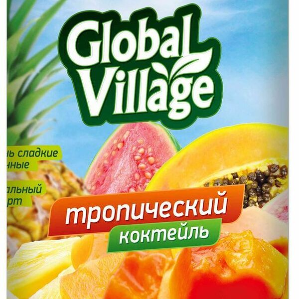 Тропический коктейль Global Village в сиропе 565 г