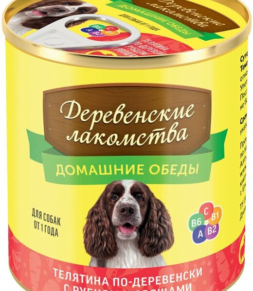 Корм для собак Деревенские Лакомства Домашние обеды Телятина по-деревенски рубец овощи 240г