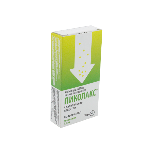 Пиколакс 7,5 мг № 10 табл