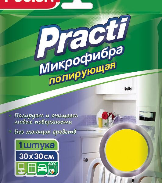 Салфетка Paclan для полировки 30*30см