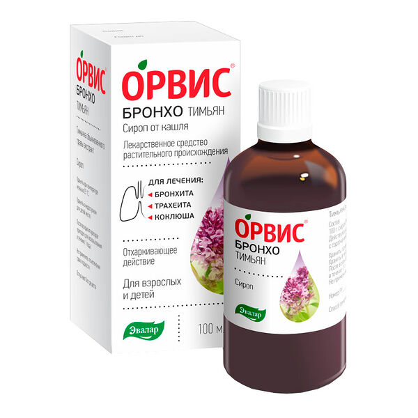 Орвис бронхо тимьян сироп 100мл