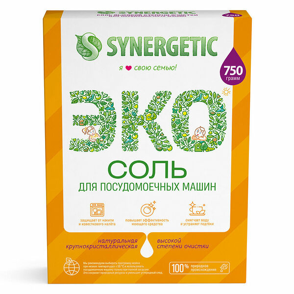 Соль Synergetic ЭКО для очистки посудомоечных машин, 750 г