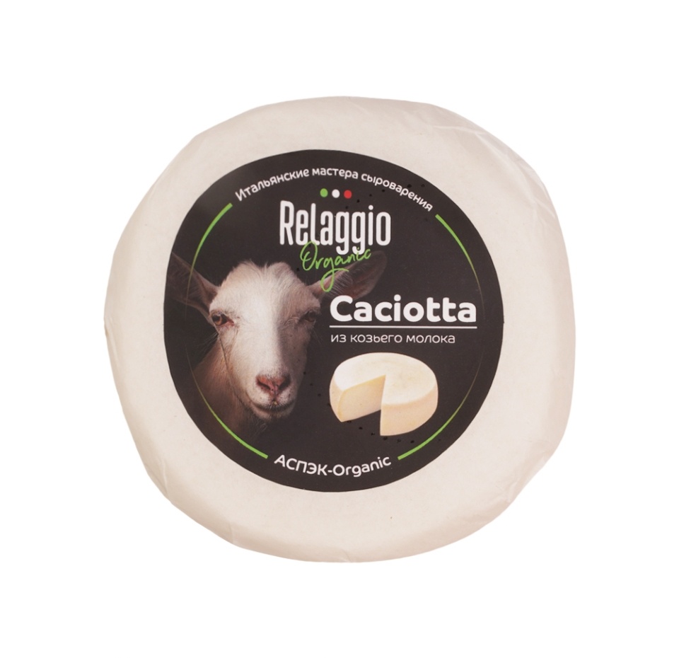 

Сыр качотта козья 50%, Relaggio, 240 г, Россия, БЗМЖ