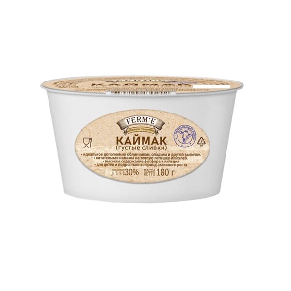 Каймак Ferm'e 30% 180г, Россия
