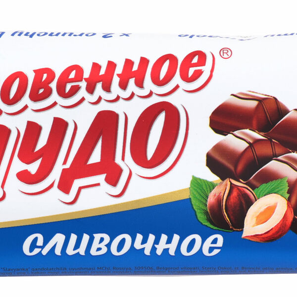 Батончик Обыкновенное чудо сливочный