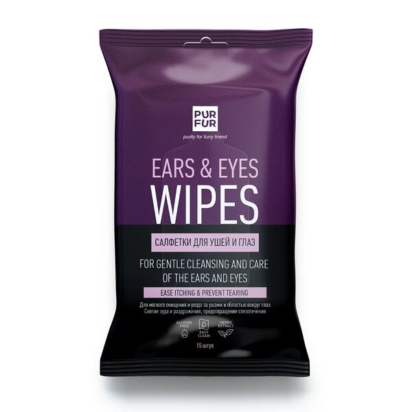 Влажные салфетки PUR FUR для глаз и ушей, 15 шт.