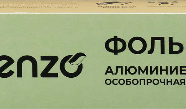 Фольга алюминиевая ATMOSPHERE особо прочная, 29смх10м, Арт. F3234