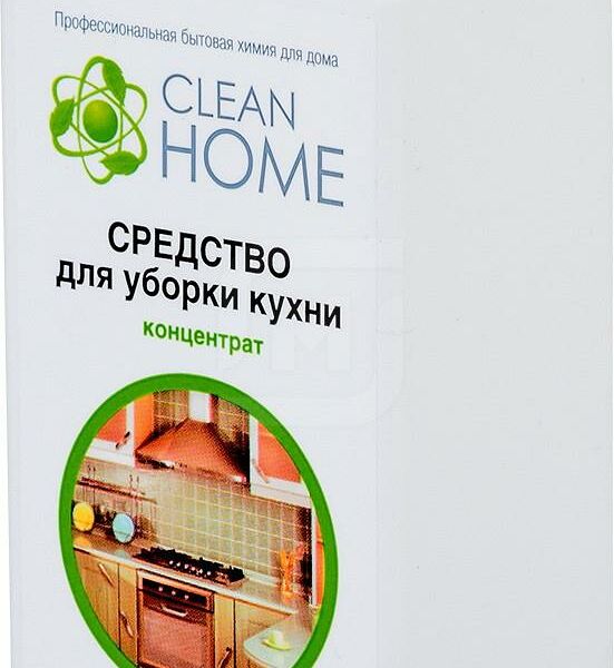 Чистящее средство для кухни Clean Home концентрат