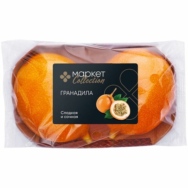 Гранадилла, 2шт