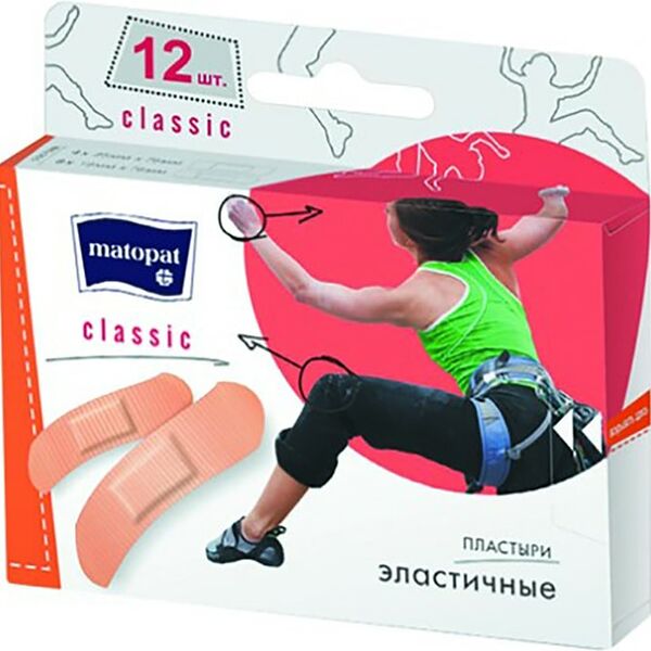 Пластырь Matopat Classic 12шт
