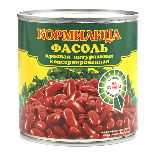 Фасоль красная натуральная консервированная ТМ Кормилица
