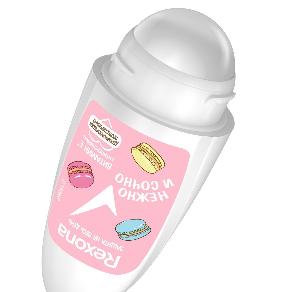 

Дезодорант-антиперспирант Rexona Нежно и сочно 50 мл