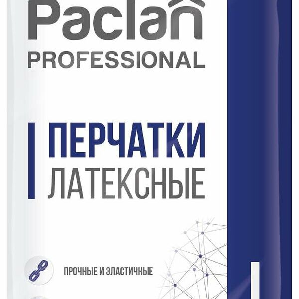 Перчатки хозяйственные Paclan Professional латексные, р L